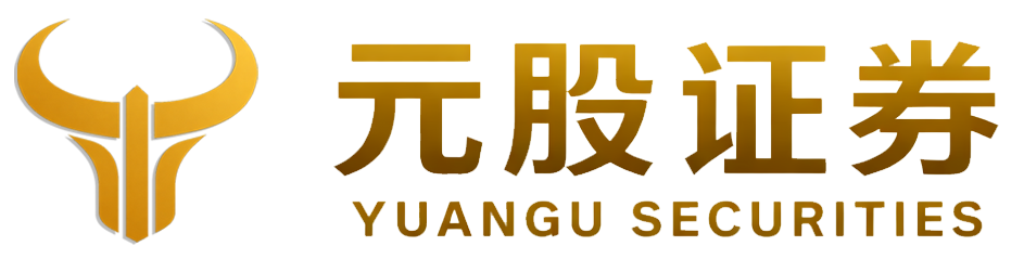 元鼎证券配资平台